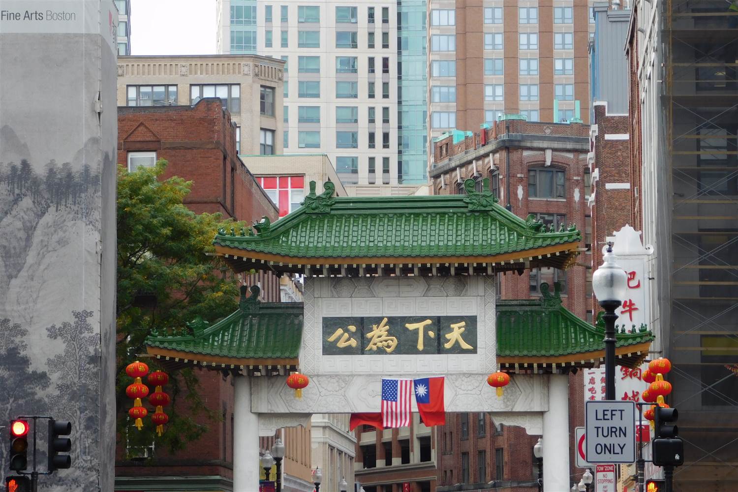 quartier de Chinatown, Boston